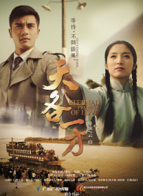 亚洲区另类春色综合小说